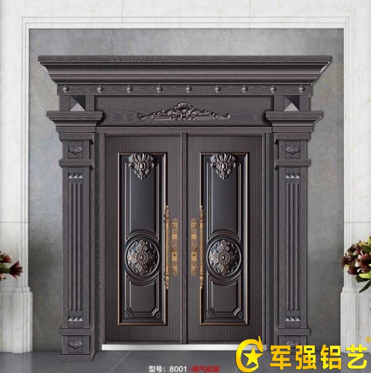 别墅仿鑄鋁卡門