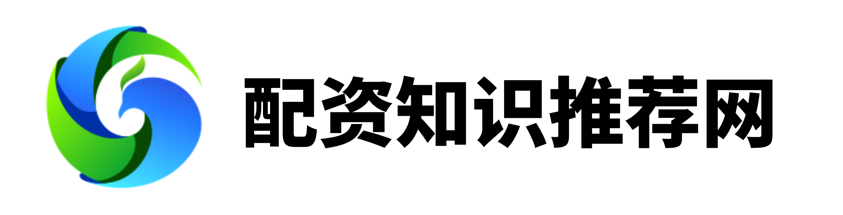蚂蚁配资
